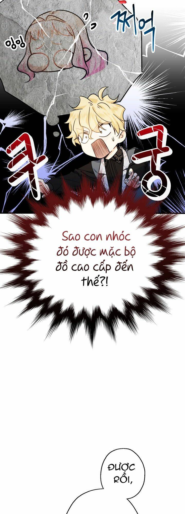 Tiểu Thư Tích Tiền Đi Bụi - Chap 22 - Trang 14