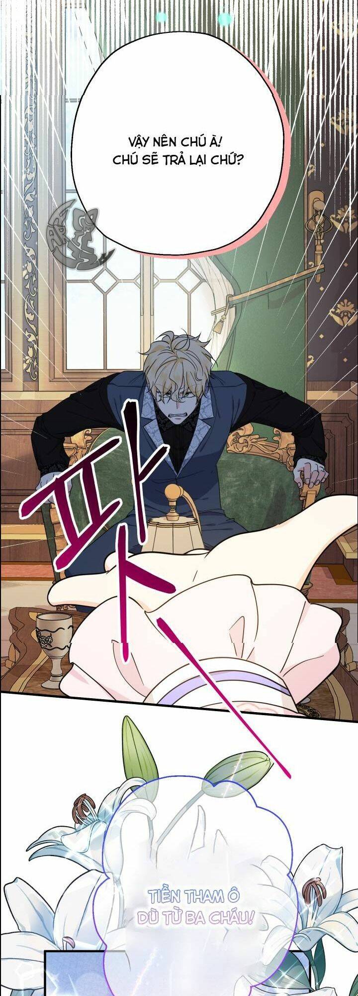 Tiểu Thư Tích Tiền Đi Bụi - Chap 23 - Trang 32