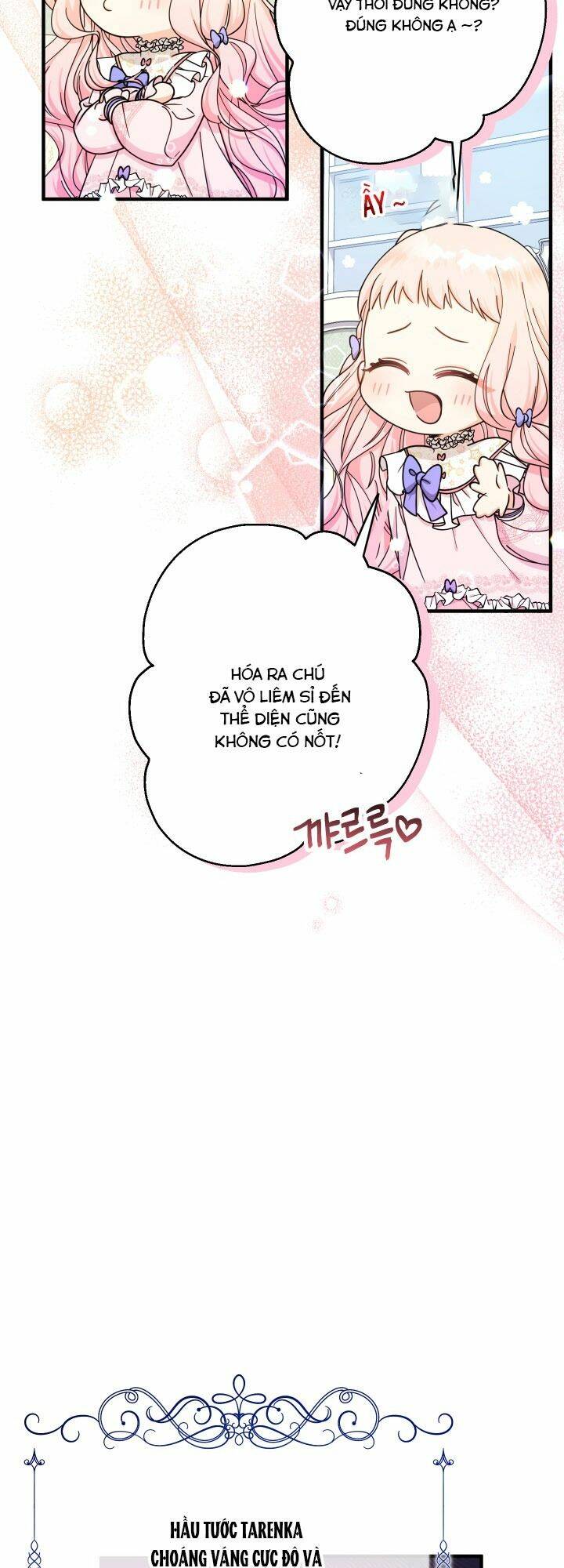Tiểu Thư Tích Tiền Đi Bụi - Chap 23 - Trang 40