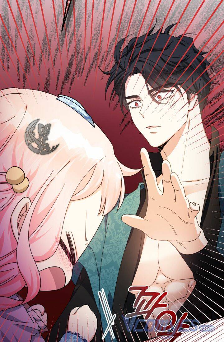 Tiểu Thư Tích Tiền Đi Bụi - Chap 24 - Trang 78