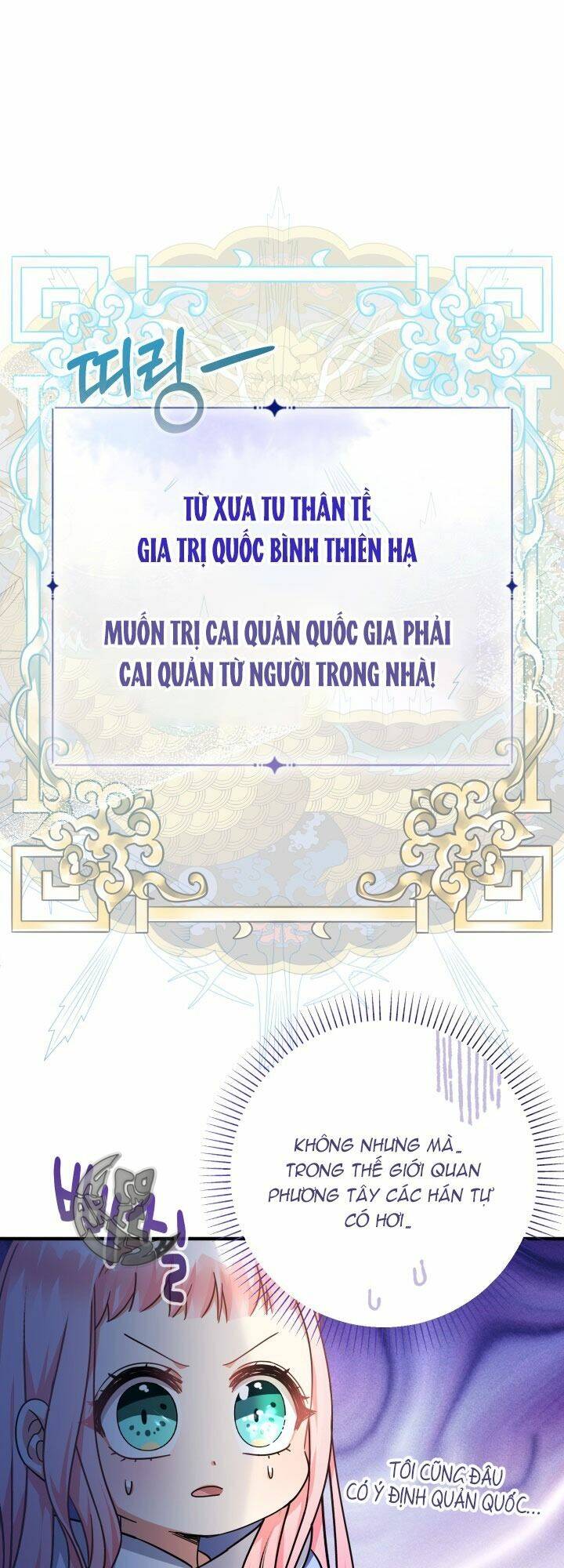 Tiểu Thư Tích Tiền Đi Bụi - Chap 27 - Trang 43