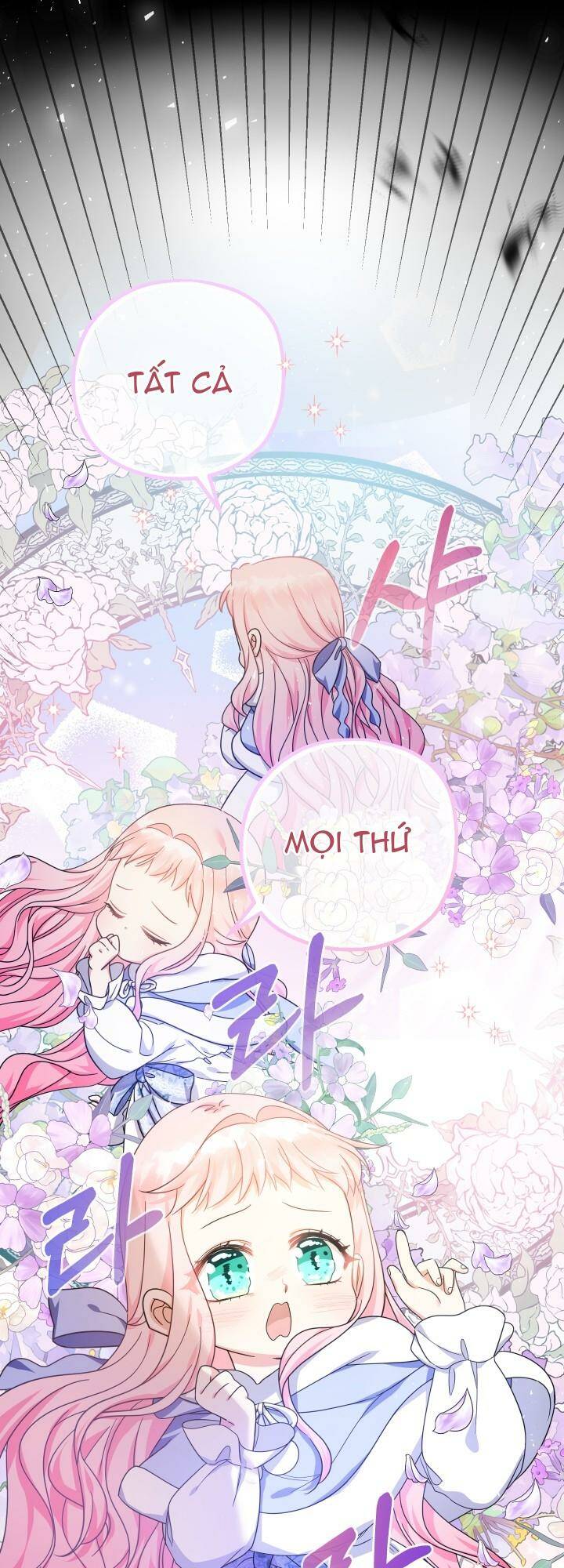 Tiểu Thư Tích Tiền Đi Bụi - Chap 28 - Trang 13