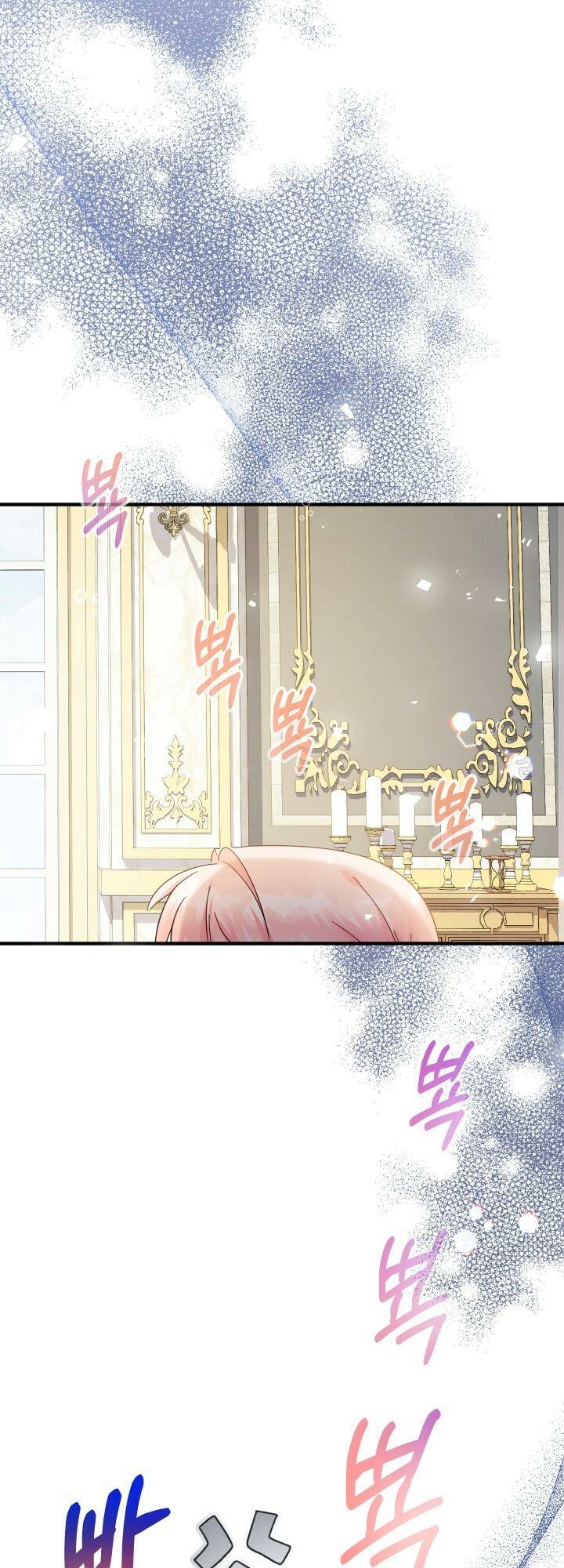 Tiểu Thư Tích Tiền Đi Bụi - Chap 28 - Trang 37