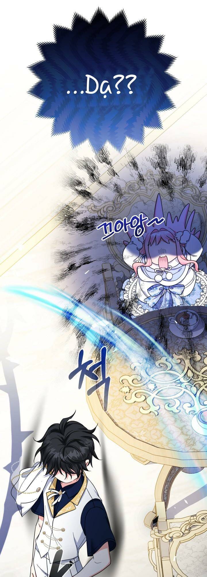 Tiểu Thư Tích Tiền Đi Bụi - Chap 28 - Trang 5