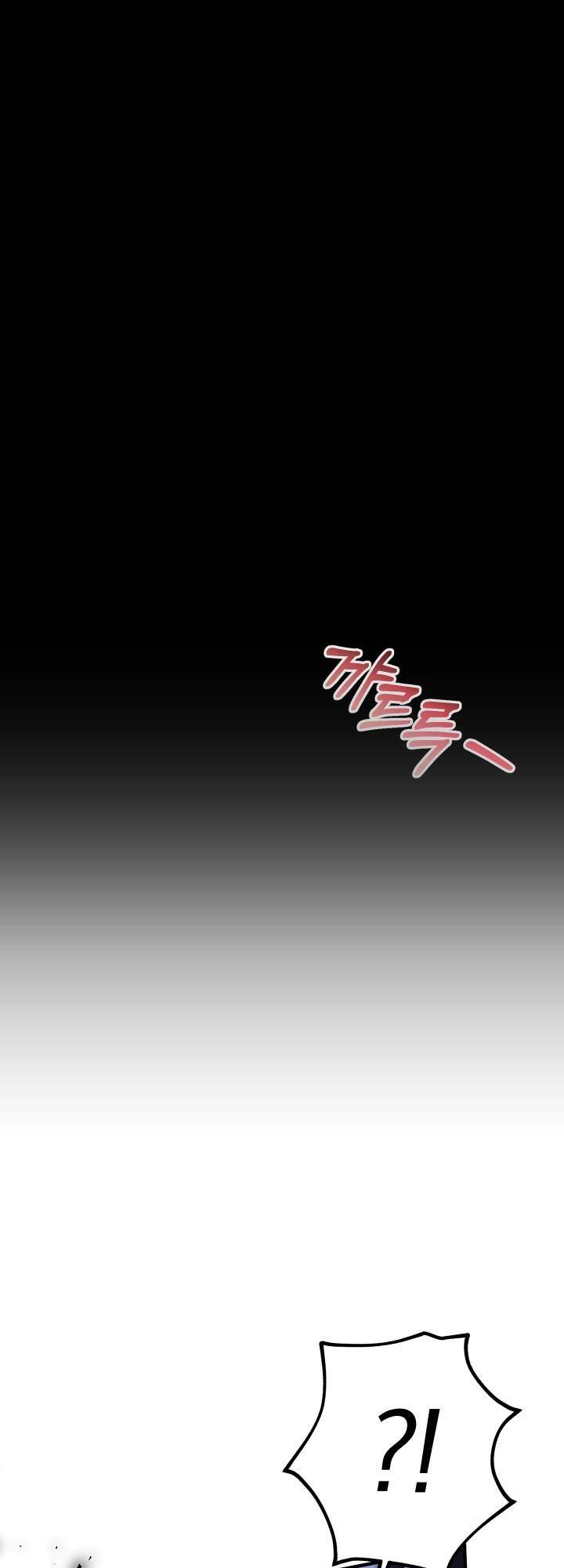 Tiểu Thư Tích Tiền Đi Bụi - Chap 28 - Trang 51