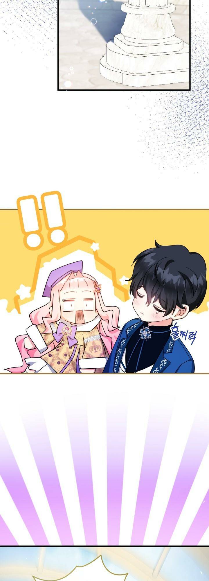 Tiểu Thư Tích Tiền Đi Bụi - Chap 29 - Trang 52