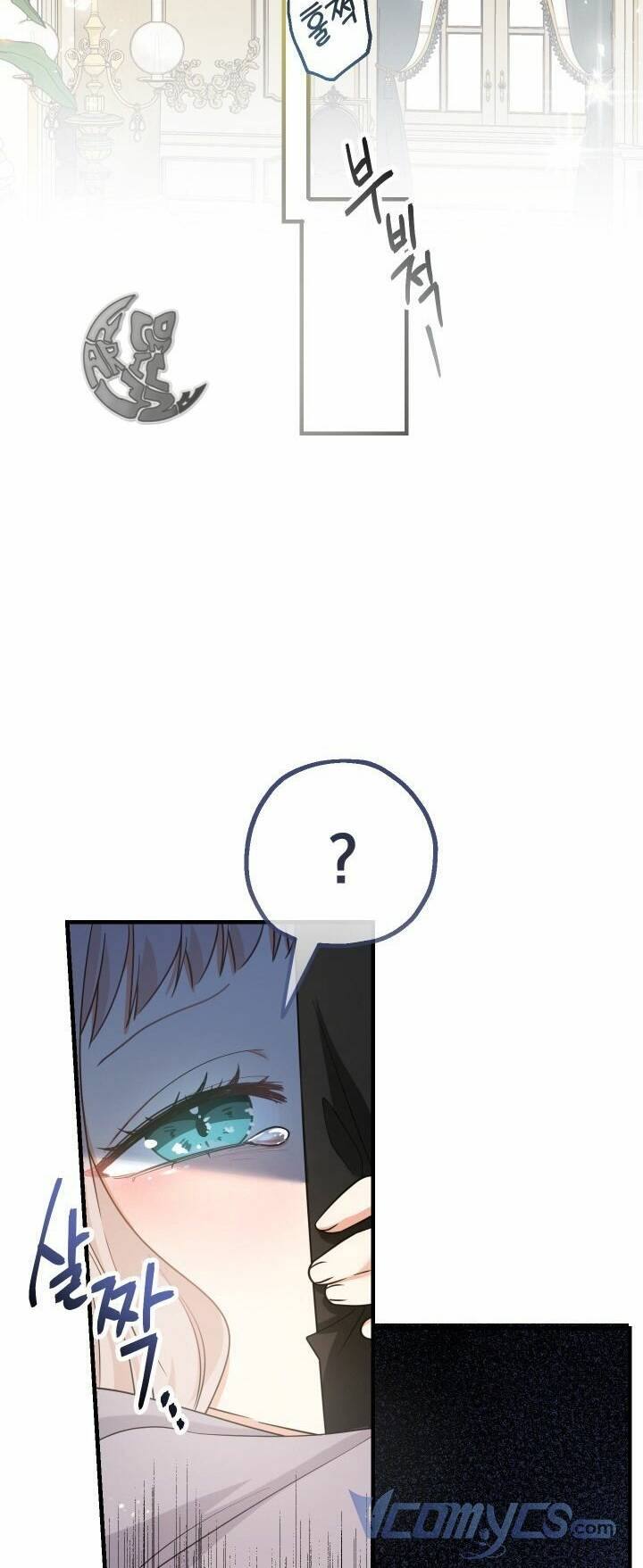 Tiểu Thư Tích Tiền Đi Bụi - Chap 3 - Trang 24