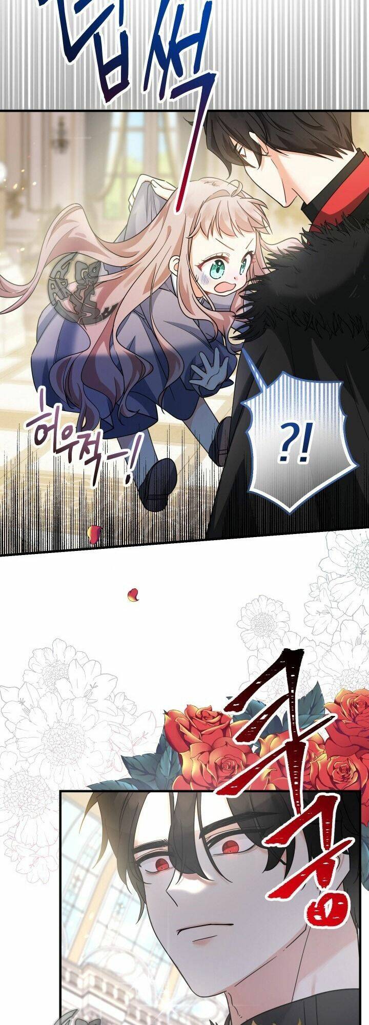 Tiểu Thư Tích Tiền Đi Bụi - Chap 3 - Trang 26