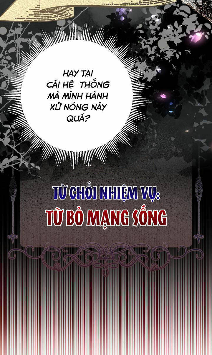 Tiểu Thư Tích Tiền Đi Bụi - Chap 30 - Trang 26