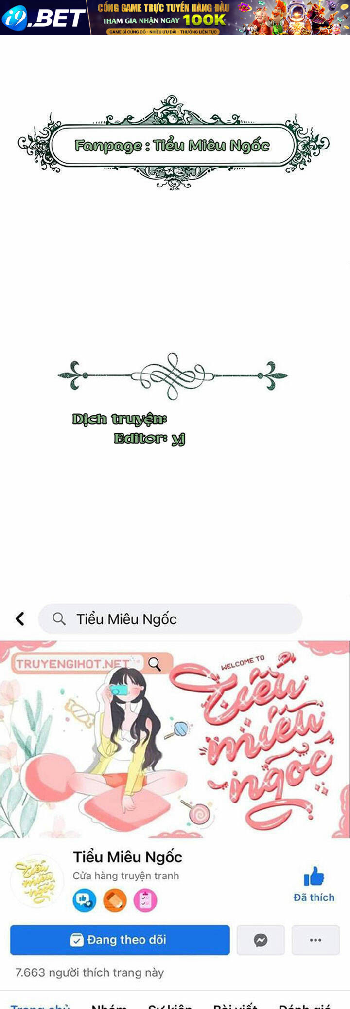Tiểu Thư Tích Tiền Đi Bụi - Chap 31 - Trang 1