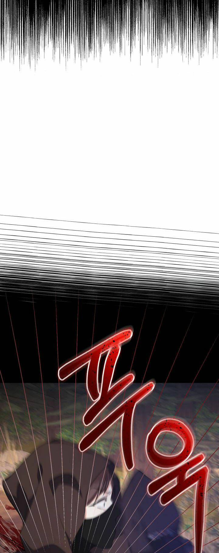 Tiểu Thư Tích Tiền Đi Bụi - Chap 31 - Trang 71