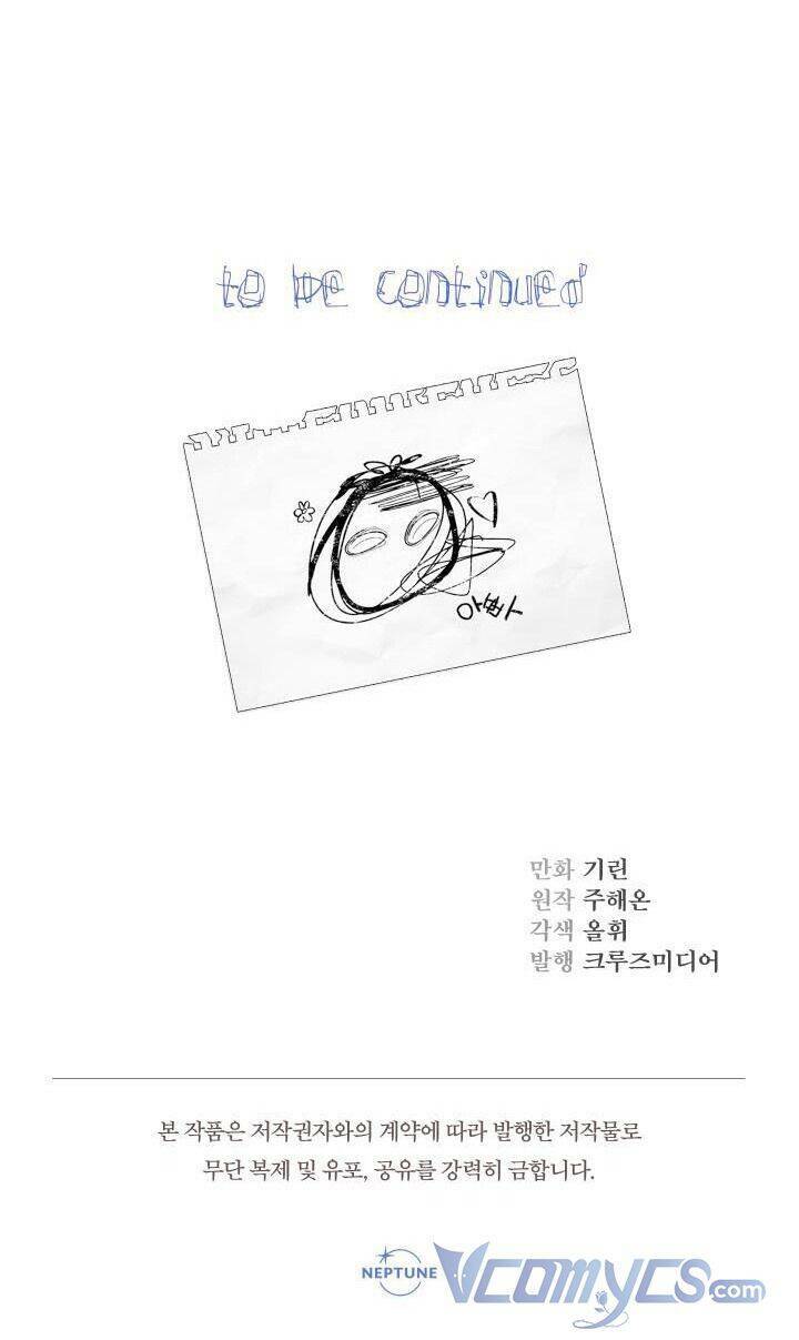 Tiểu Thư Tích Tiền Đi Bụi - Chap 32 - Trang 111