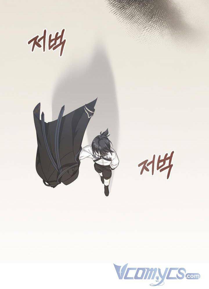 Tiểu Thư Tích Tiền Đi Bụi - Chap 32 - Trang 85