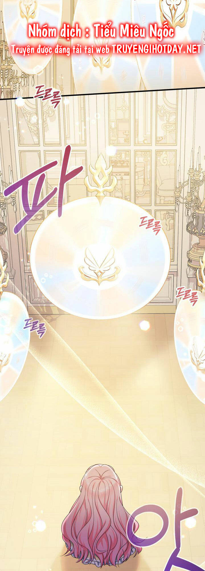 Tiểu Thư Tích Tiền Đi Bụi - Chap 34 - Trang 16