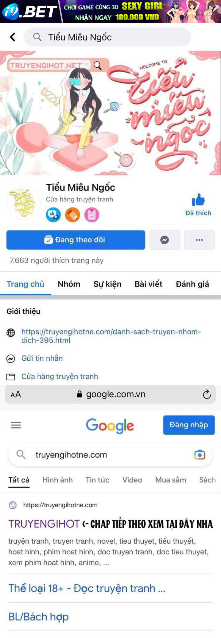 Tiểu Thư Tích Tiền Đi Bụi - Chap 36 - Trang 1