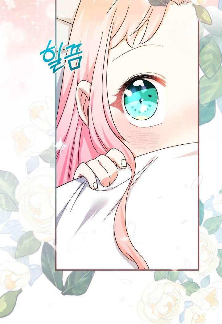 Tiểu Thư Tích Tiền Đi Bụi - Chap 36 - Trang 23