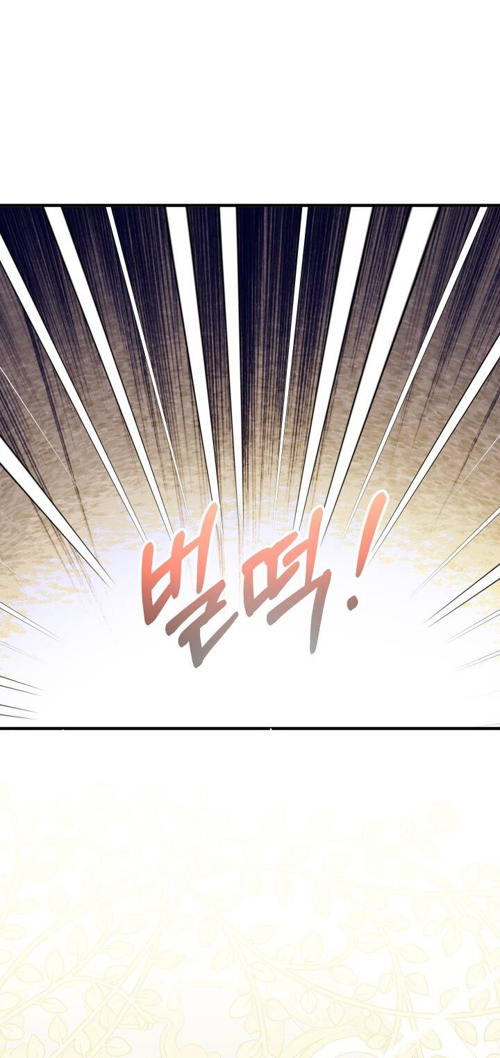 Tiểu Thư Tích Tiền Đi Bụi - Chap 36 - Trang 98