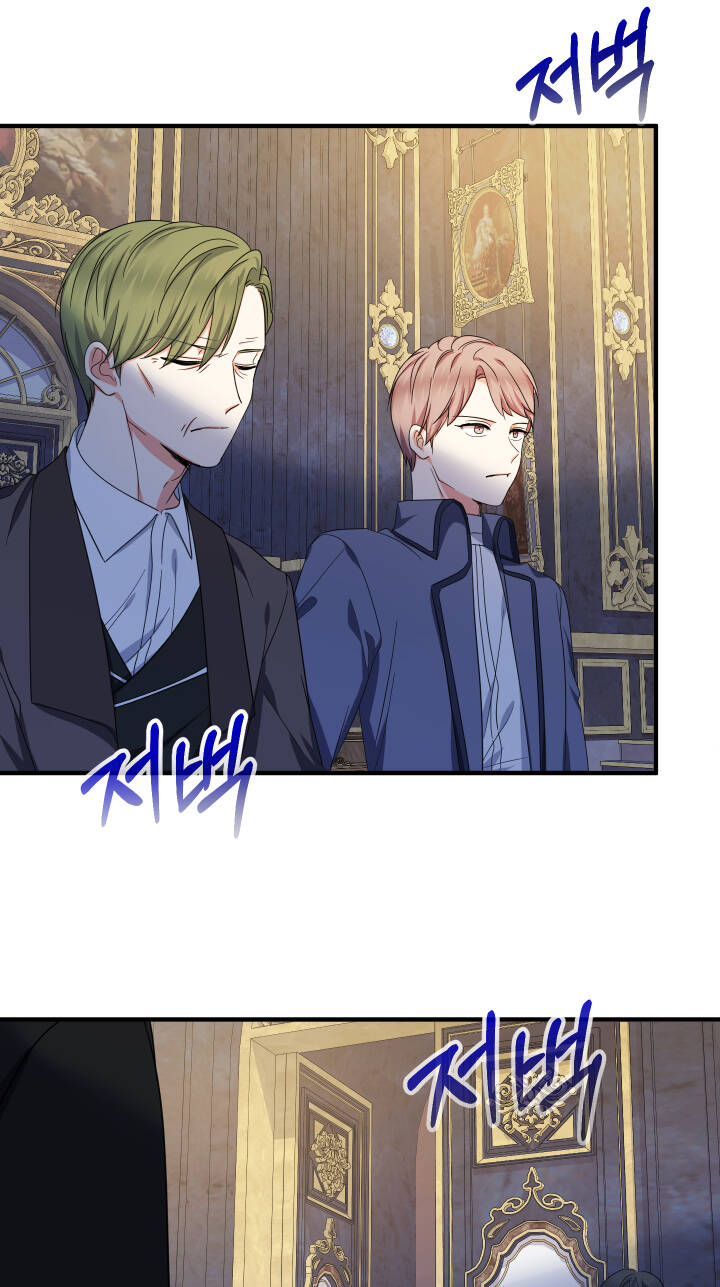 Tiểu Thư Tích Tiền Đi Bụi - Chap 37 - Trang 90