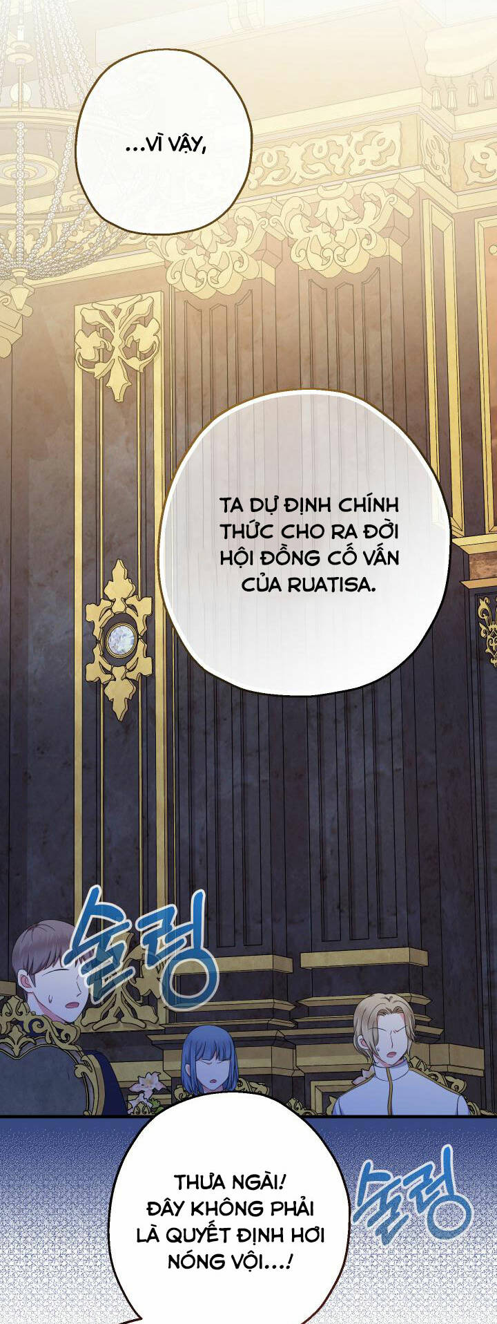 Tiểu Thư Tích Tiền Đi Bụi - Chap 38 - Trang 13