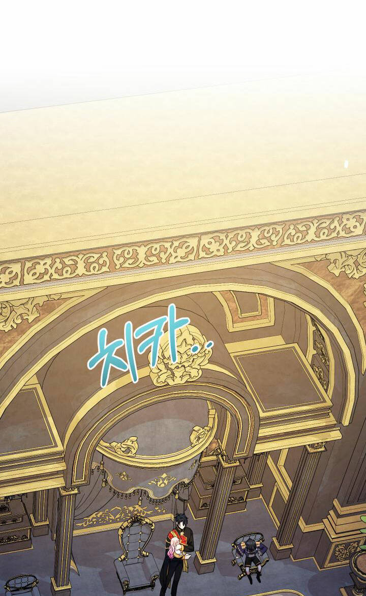 Tiểu Thư Tích Tiền Đi Bụi - Chap 38 - Trang 3