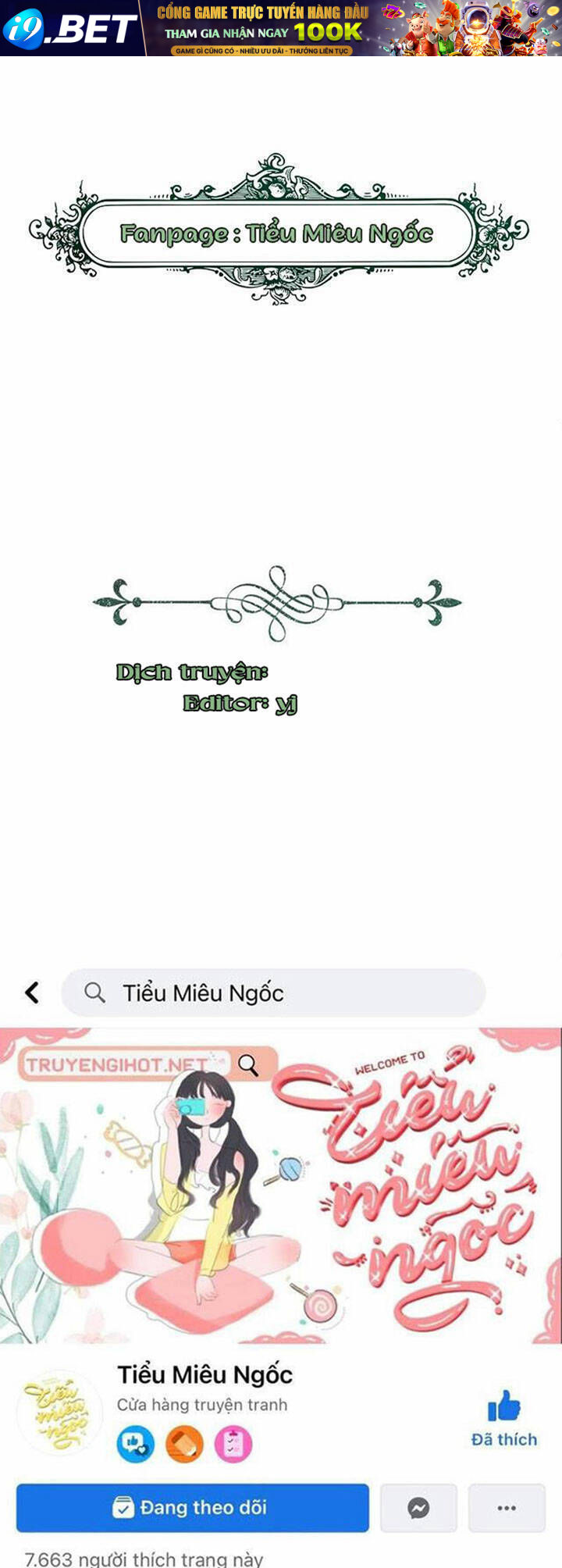 Tiểu Thư Tích Tiền Đi Bụi - Chap 39 - Trang 1