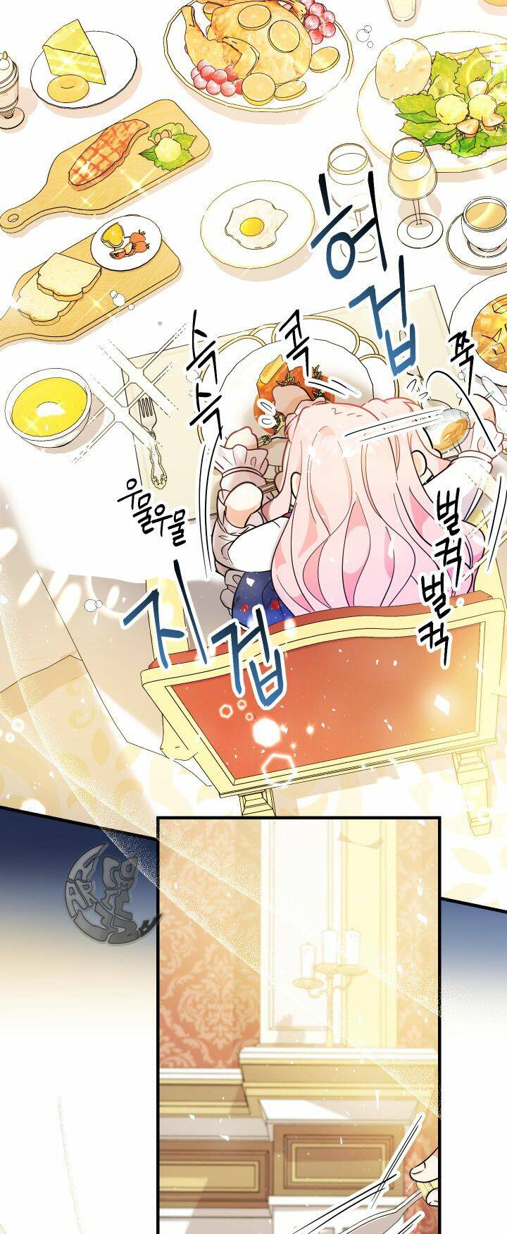 Tiểu Thư Tích Tiền Đi Bụi - Chap 4 - Trang 2