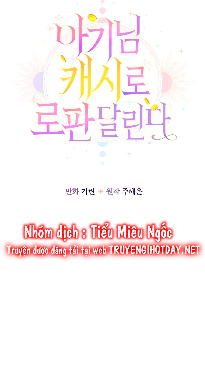 Tiểu Thư Tích Tiền Đi Bụi - Chap 40 - Trang 21