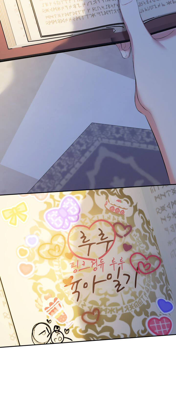 Tiểu Thư Tích Tiền Đi Bụi - Chap 41 - Trang 28