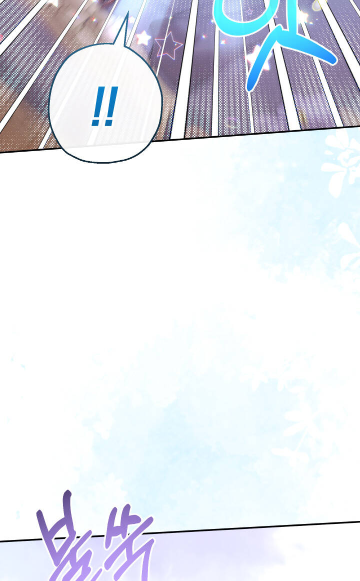 Tiểu Thư Tích Tiền Đi Bụi - Chap 41 - Trang 44