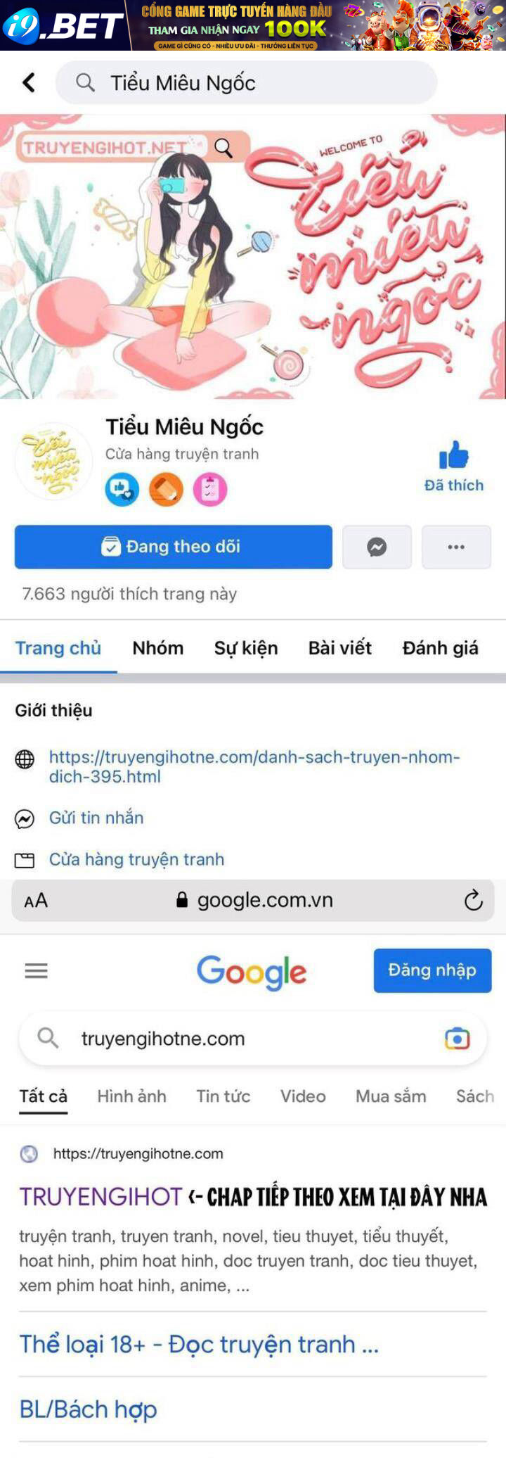 Tiểu Thư Tích Tiền Đi Bụi - Chap 42 - Trang 1