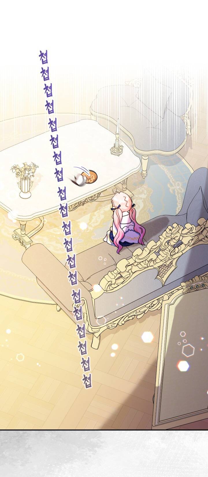 Tiểu Thư Tích Tiền Đi Bụi - Chap 42 - Trang 8