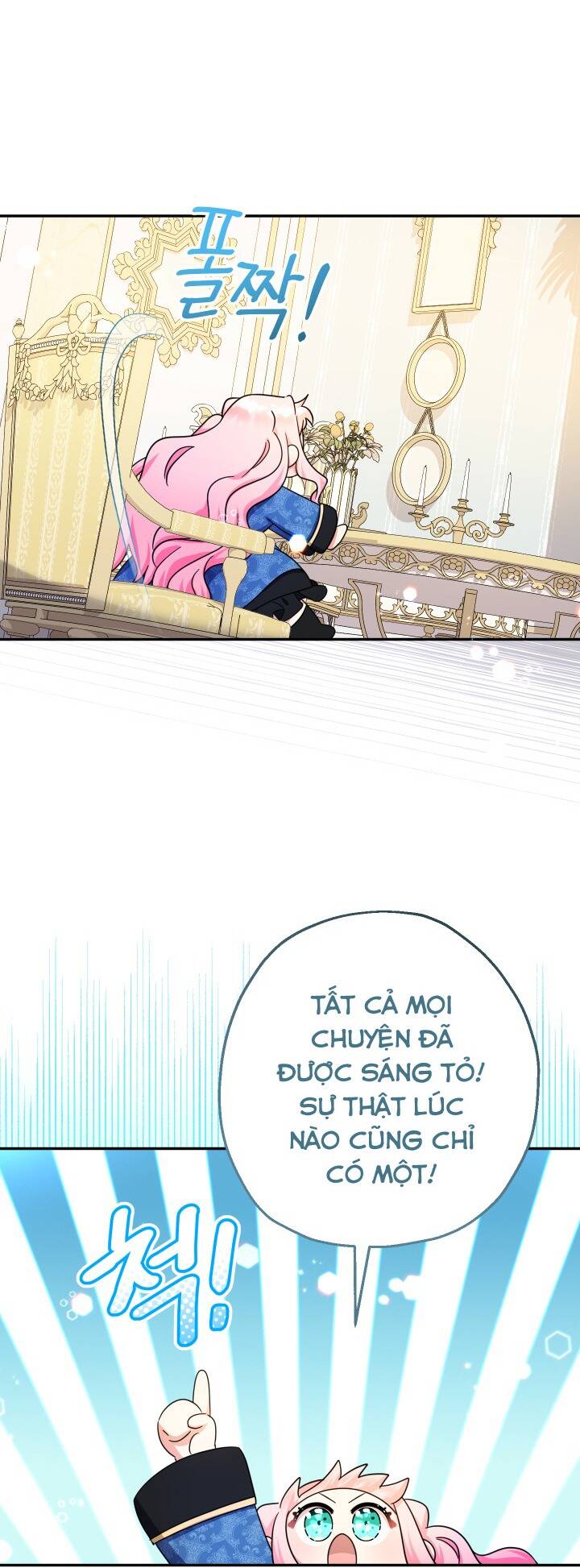 Tiểu Thư Tích Tiền Đi Bụi - Chap 43 - Trang 56