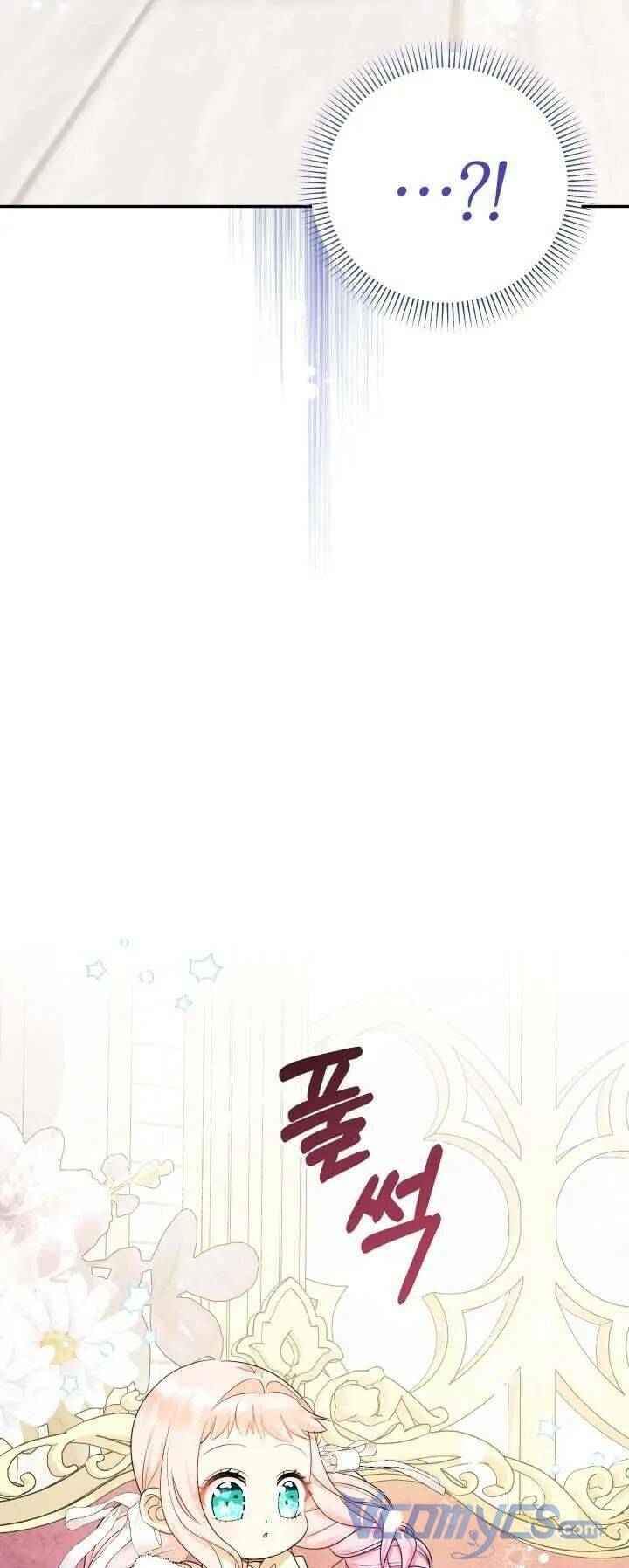 Tiểu Thư Tích Tiền Đi Bụi - Chap 44 - Trang 40
