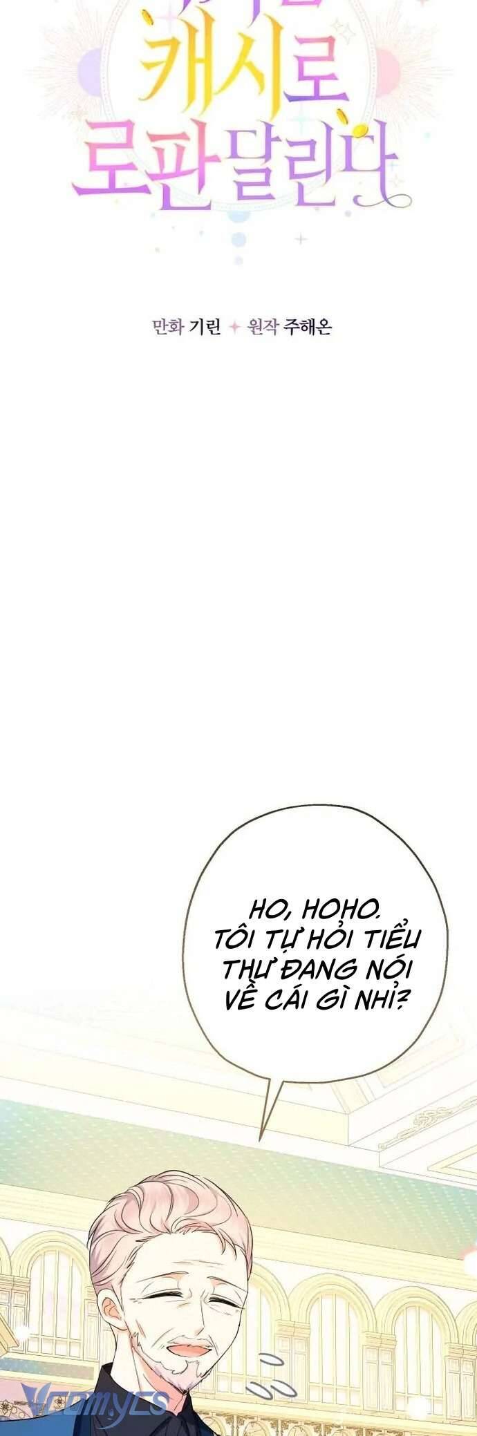 Tiểu Thư Tích Tiền Đi Bụi - Chap 46 - Trang 41