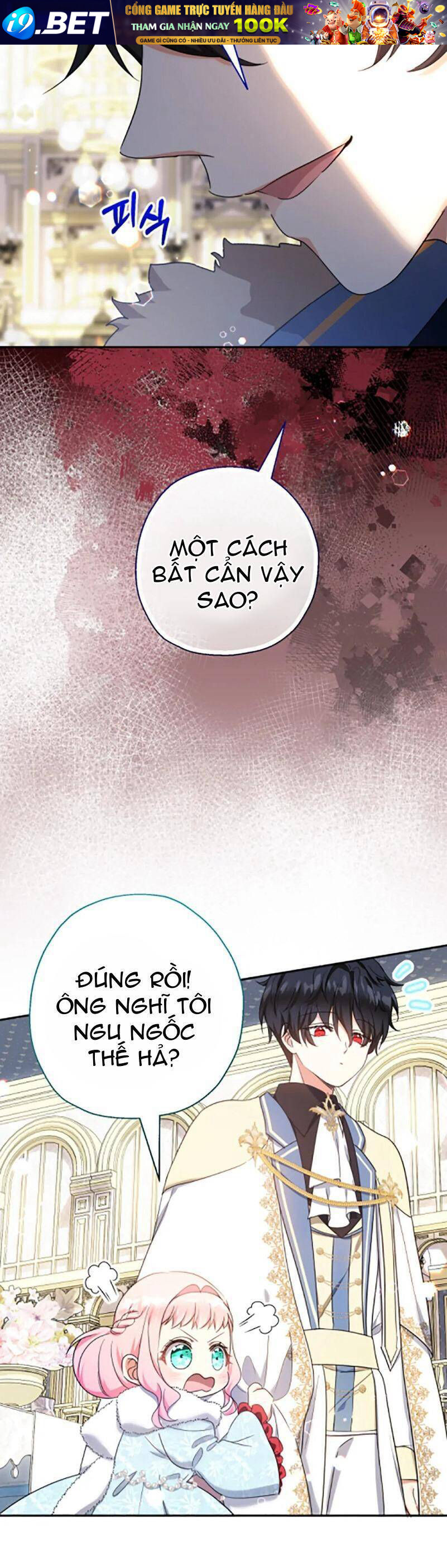 Tiểu Thư Tích Tiền Đi Bụi - Chap 47 - Trang 31