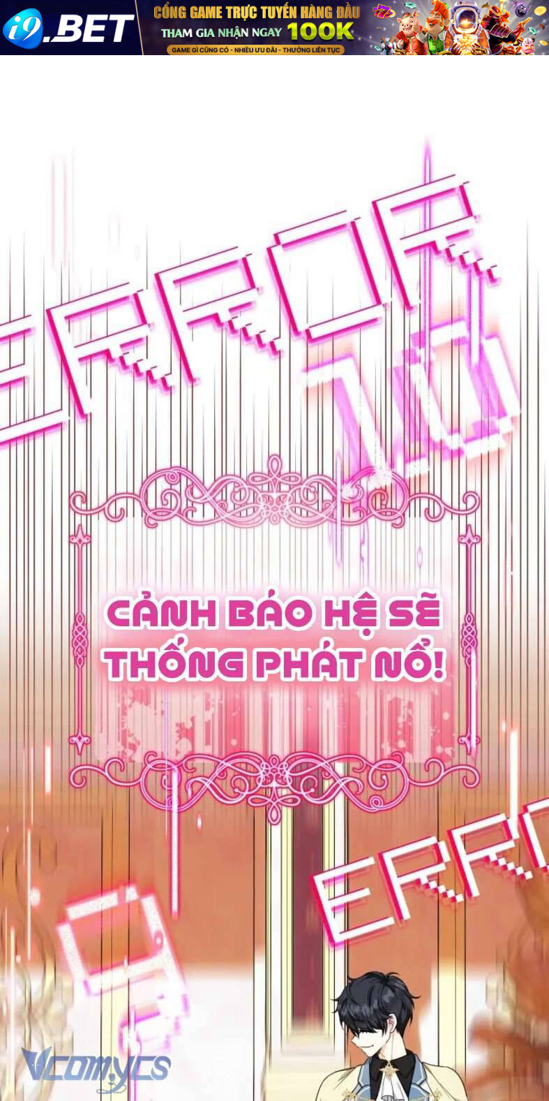 Tiểu Thư Tích Tiền Đi Bụi - Chap 48 - Trang 1