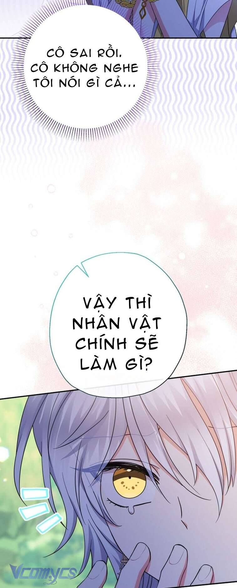 Tiểu Thư Tích Tiền Đi Bụi - Chap 49 - Trang 23
