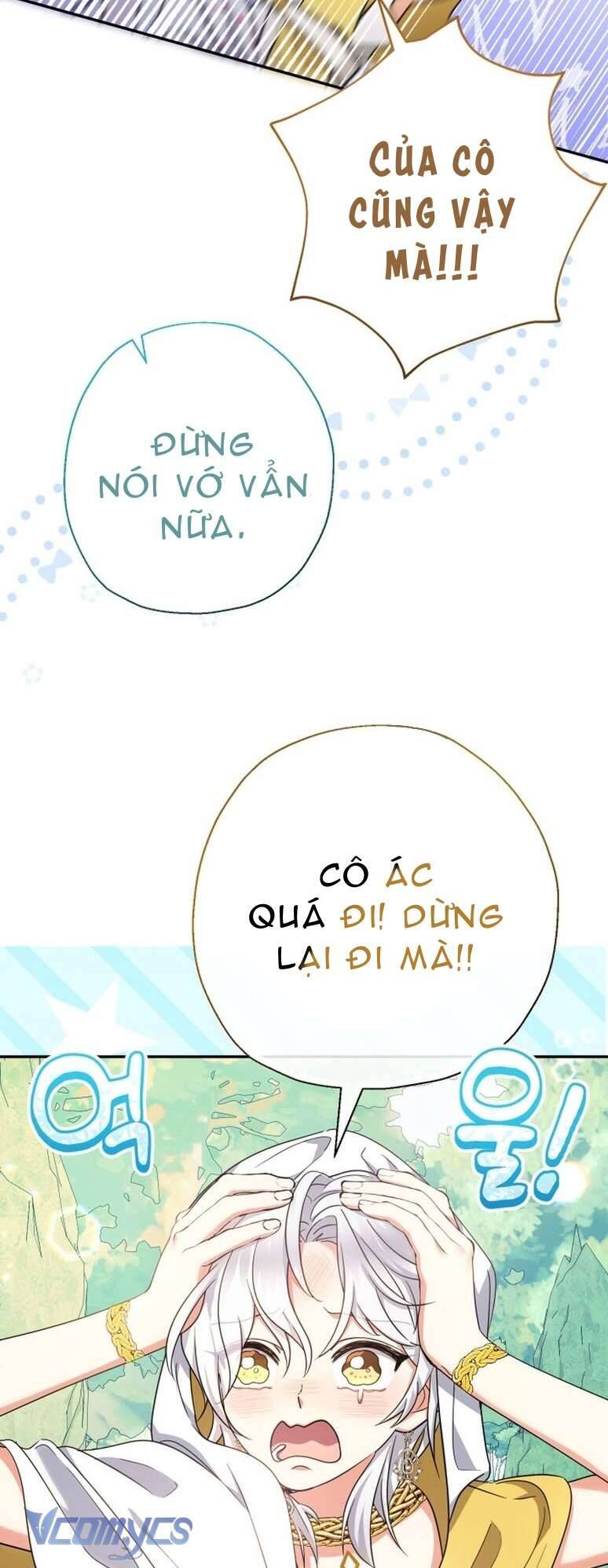 Tiểu Thư Tích Tiền Đi Bụi - Chap 49 - Trang 6