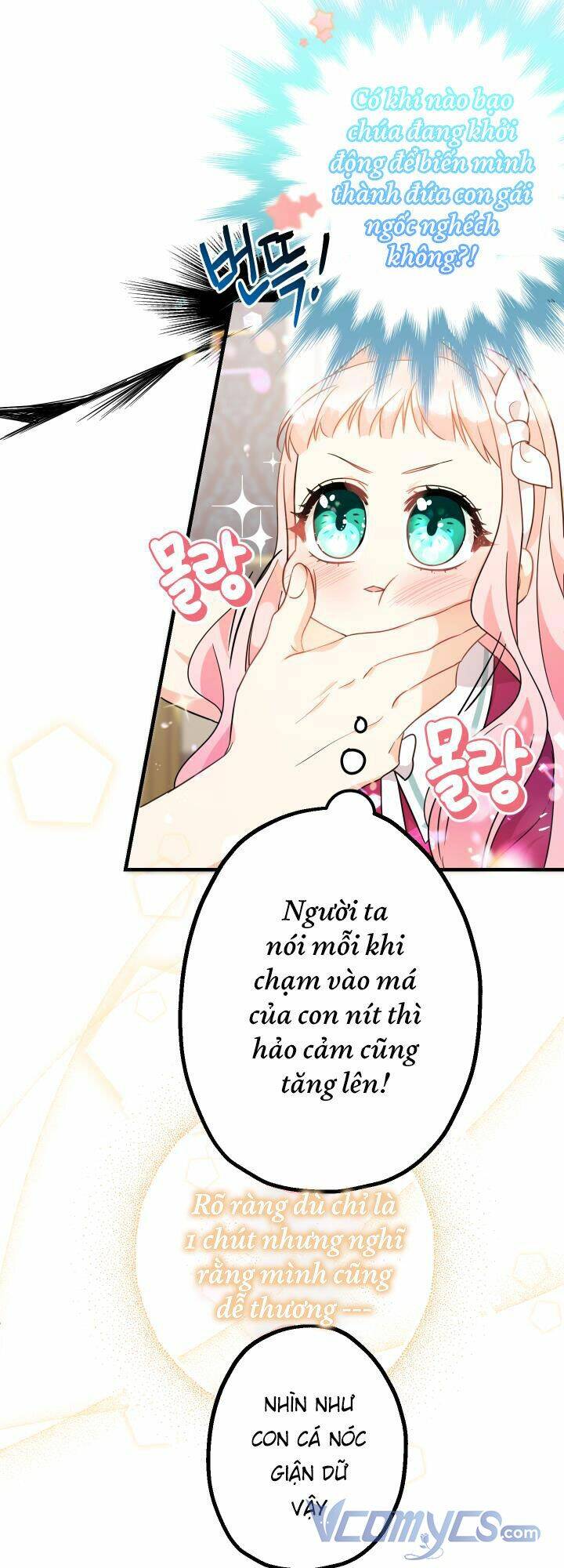 Tiểu Thư Tích Tiền Đi Bụi - Chap 5 - Trang 11
