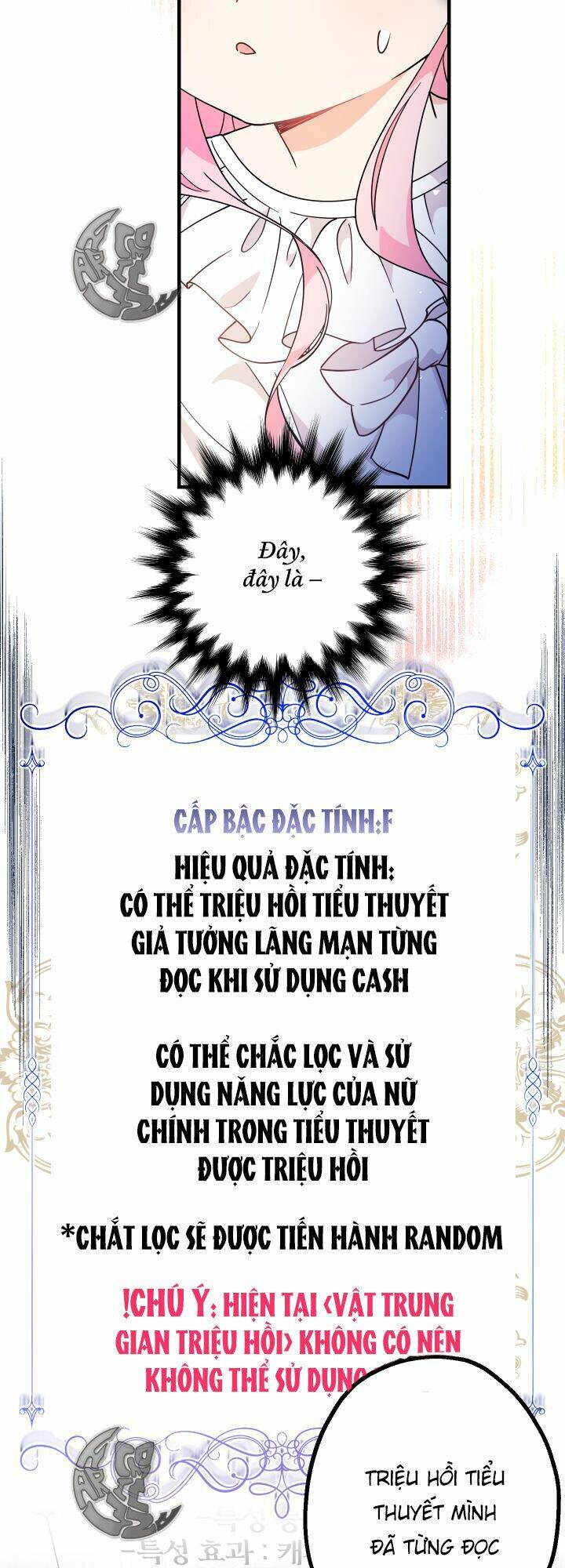 Tiểu Thư Tích Tiền Đi Bụi - Chap 5 - Trang 24