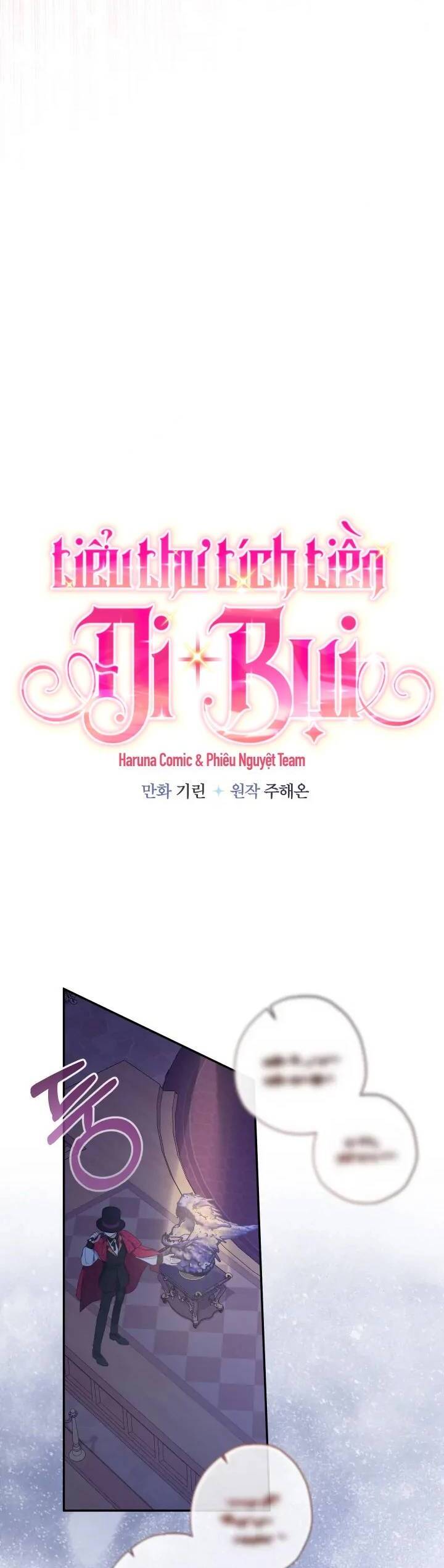 Tiểu Thư Tích Tiền Đi Bụi - Chap 56 - Trang 12