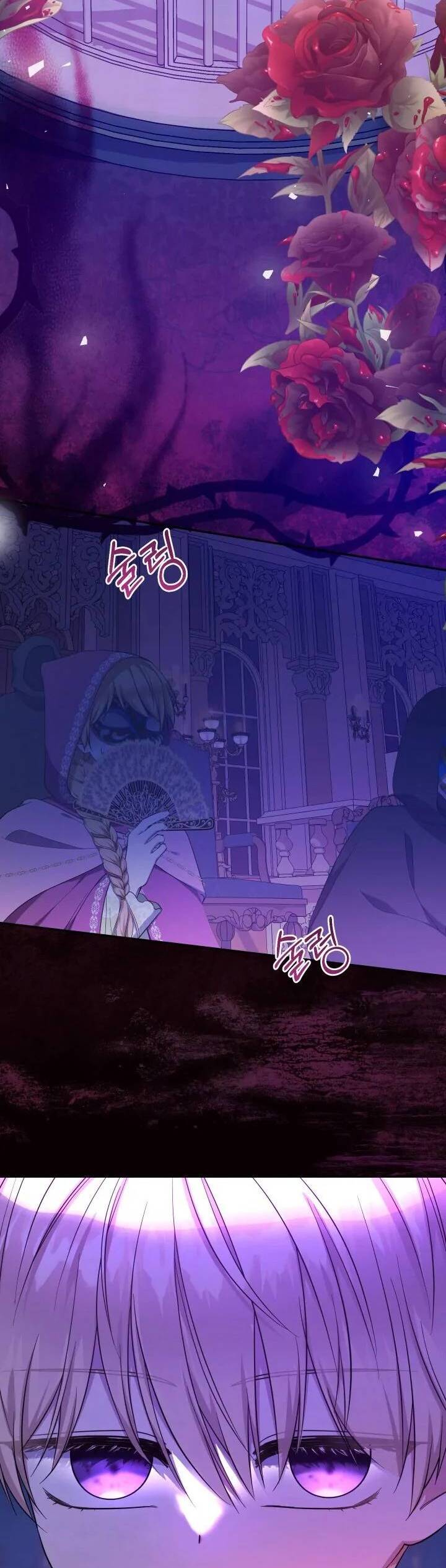 Tiểu Thư Tích Tiền Đi Bụi - Chap 56 - Trang 23