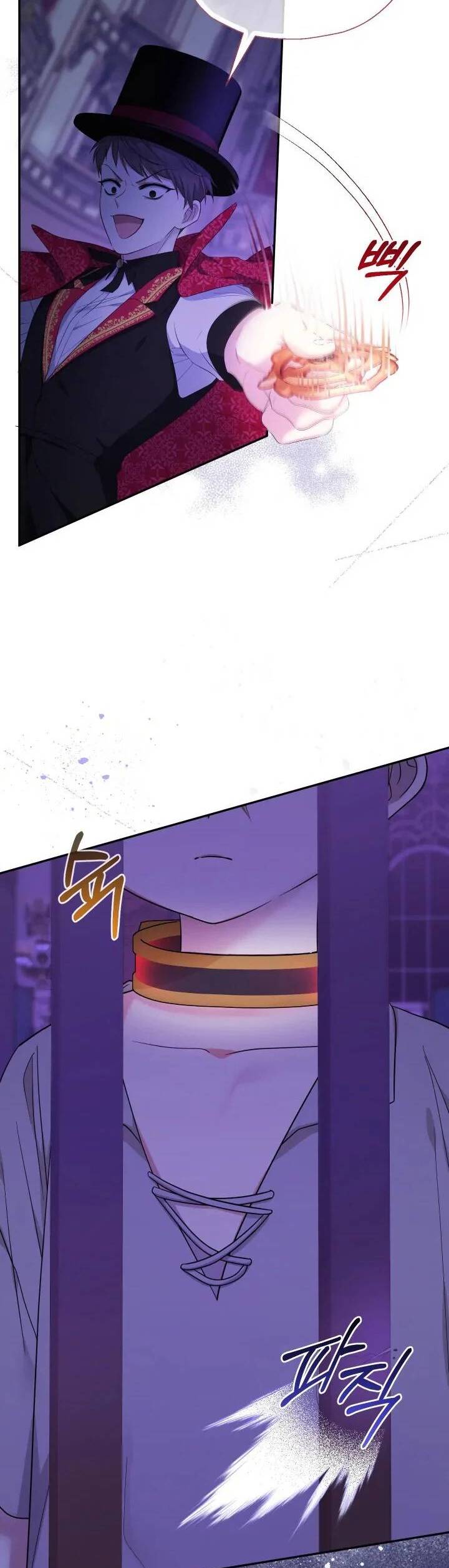 Tiểu Thư Tích Tiền Đi Bụi - Chap 56 - Trang 28