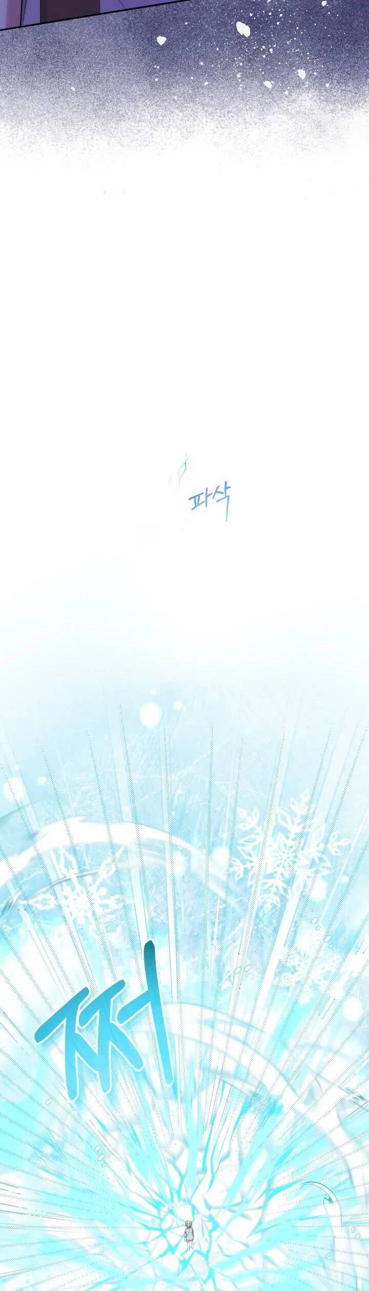 Tiểu Thư Tích Tiền Đi Bụi - Chap 56 - Trang 29