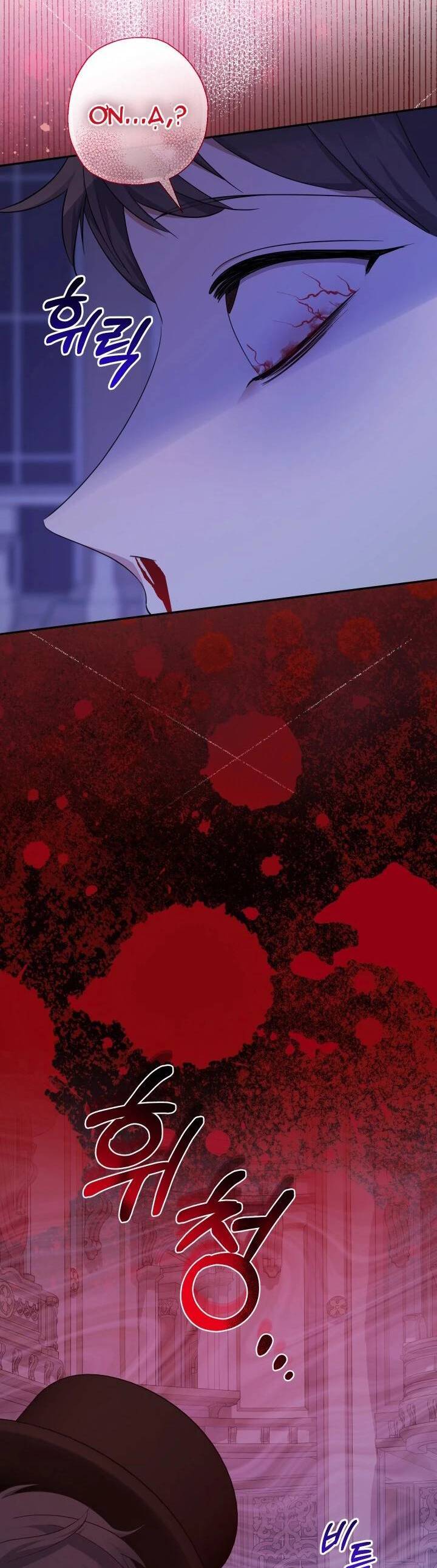 Tiểu Thư Tích Tiền Đi Bụi - Chap 57 - Trang 11