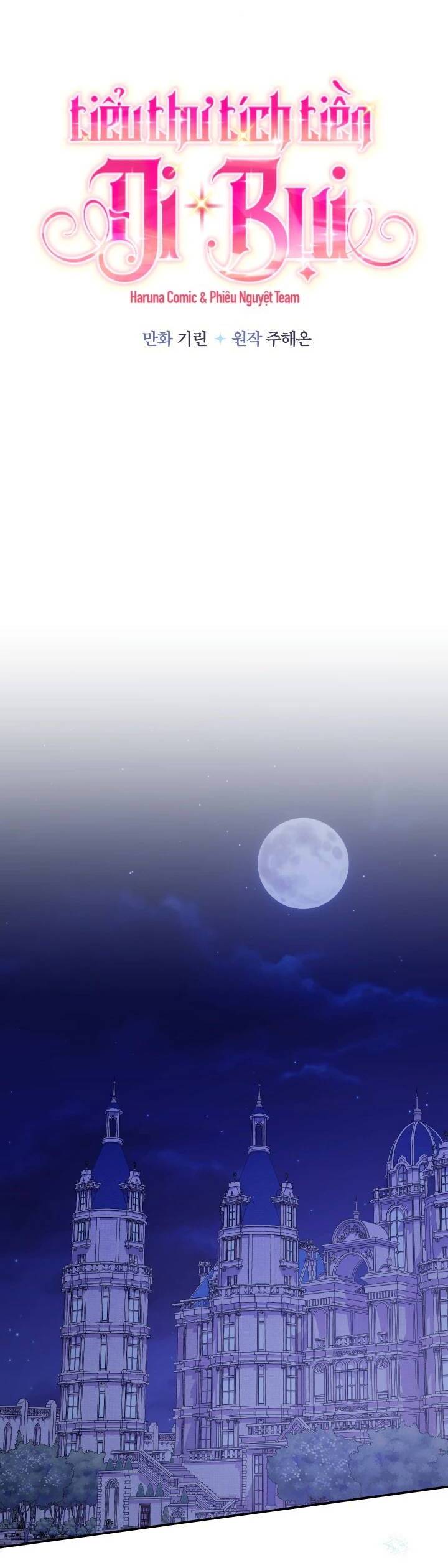 Tiểu Thư Tích Tiền Đi Bụi - Chap 57 - Trang 19