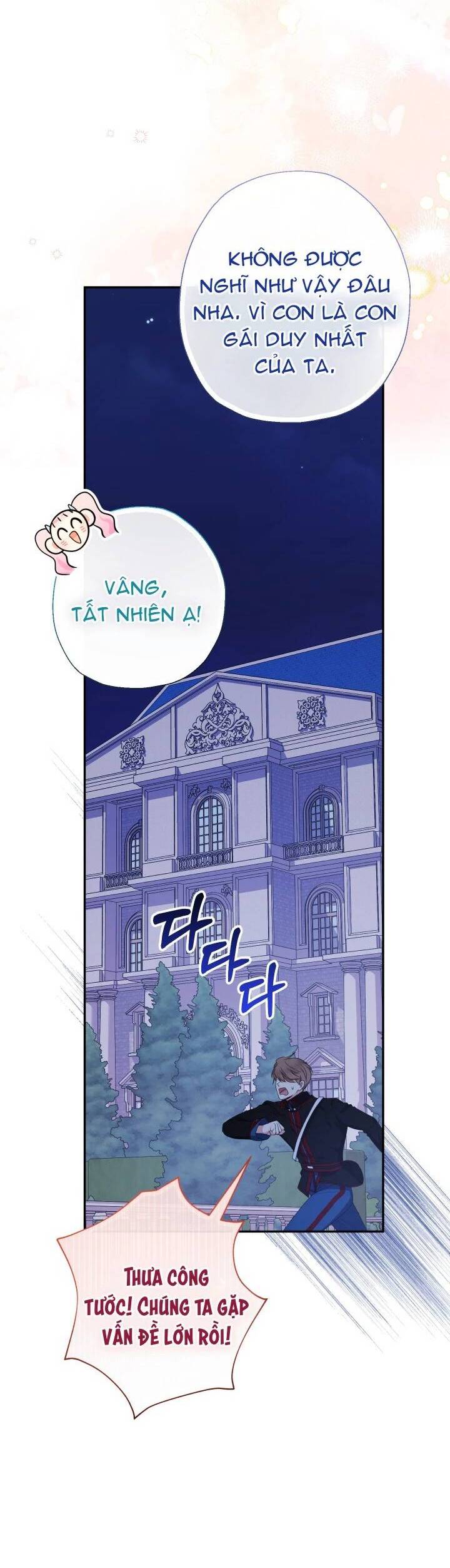 Tiểu Thư Tích Tiền Đi Bụi - Chap 57 - Trang 29