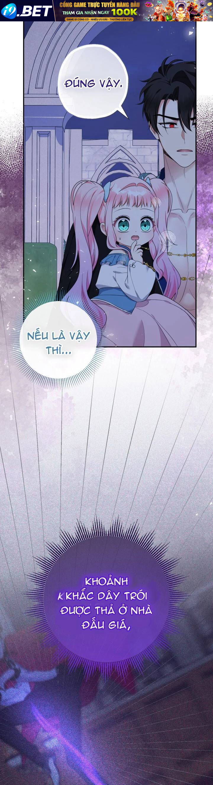 Tiểu Thư Tích Tiền Đi Bụi - Chap 57 - Trang 39