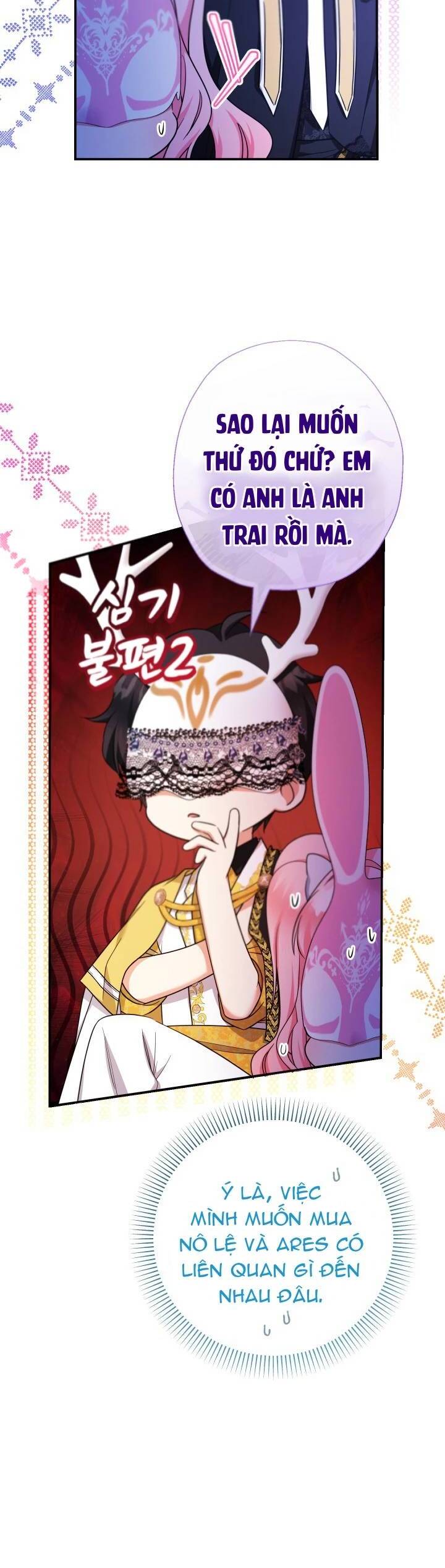 Tiểu Thư Tích Tiền Đi Bụi - Chap 57 - Trang 6