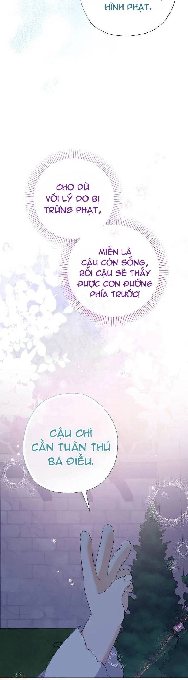Tiểu Thư Tích Tiền Đi Bụi - Chap 58 - Trang 17